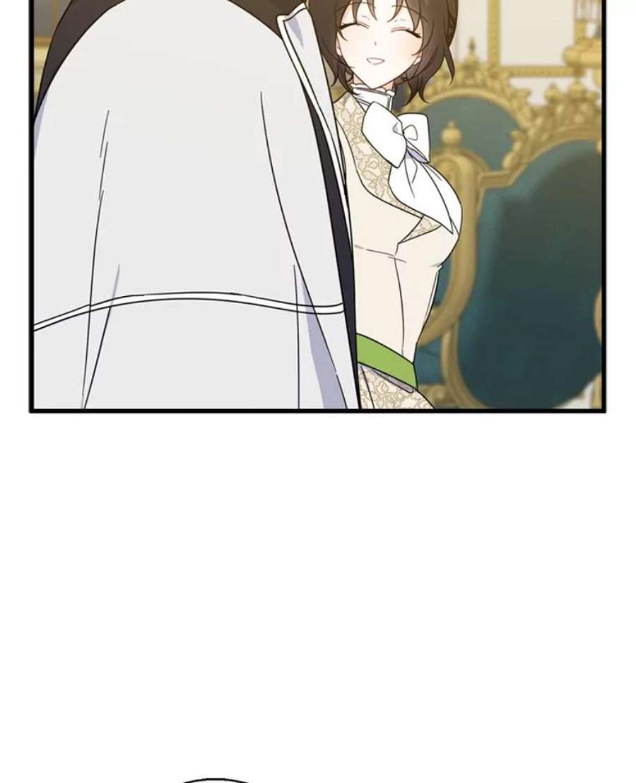 请张嘴，金汤匙来了37.到达公爵府