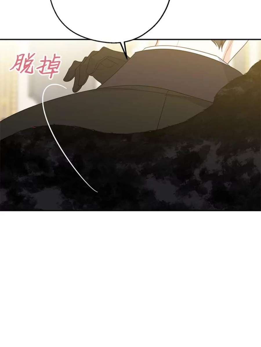 请张嘴，金汤匙来了38.吉里昂见岳父