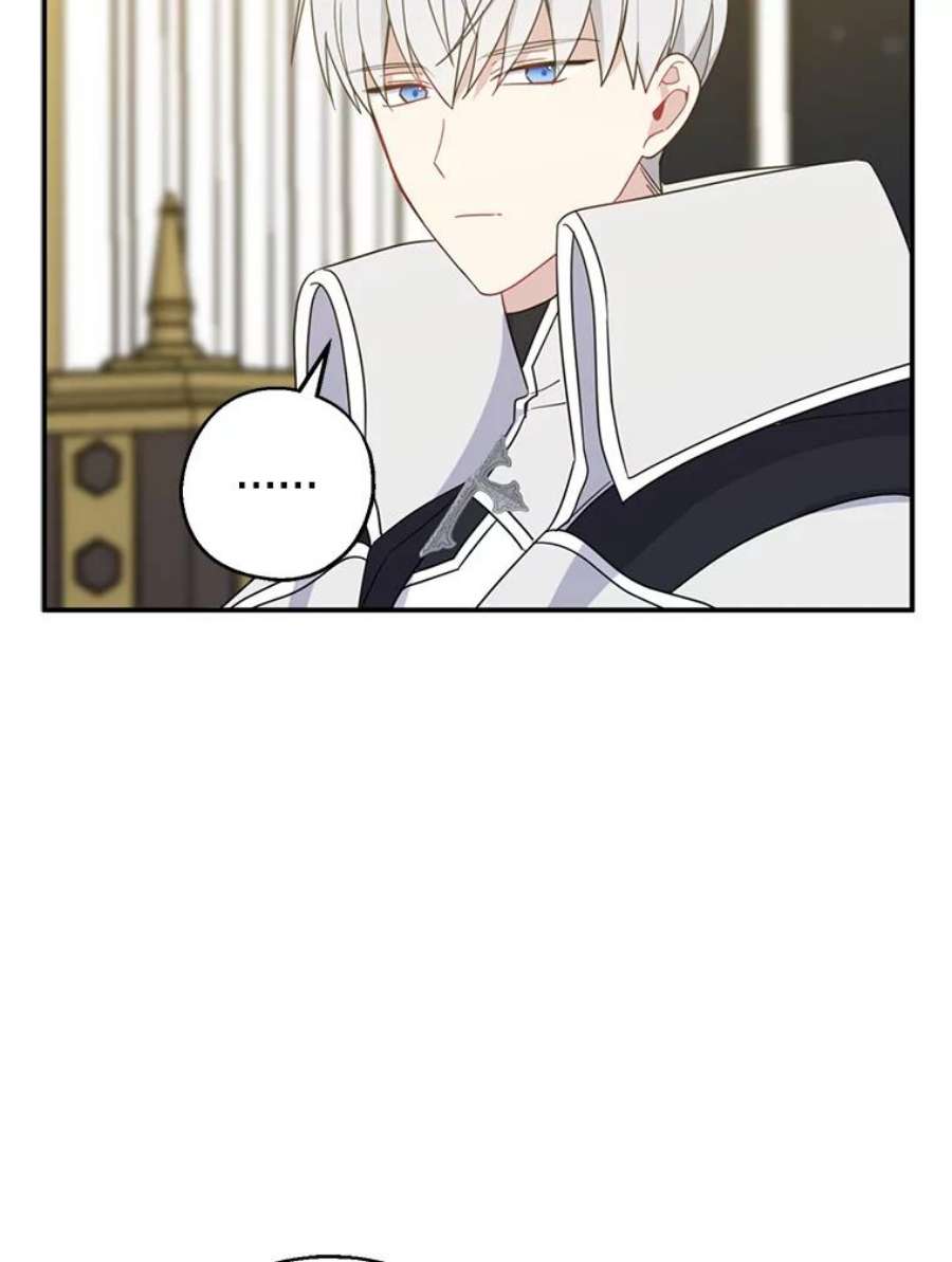 请张嘴，金汤匙来了40.单独邀约（2）