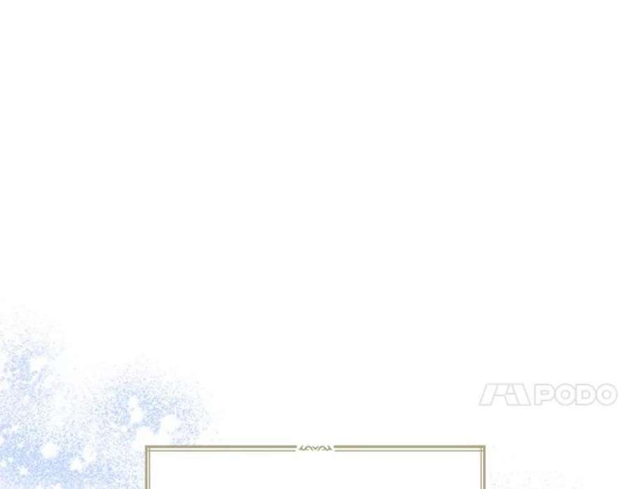 请张嘴，金汤匙来了40.单独邀约（2）