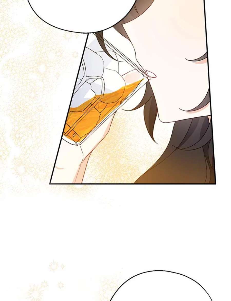 请张嘴，金汤匙来了40.单独邀约（2）