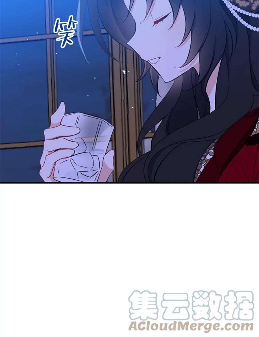 请张嘴，金汤匙来了42.明争暗斗（2）