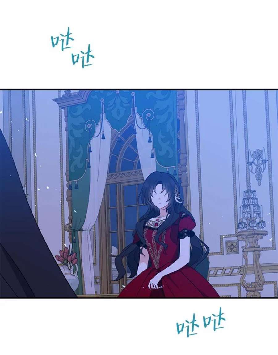 请张嘴，金汤匙来了42.明争暗斗（2）