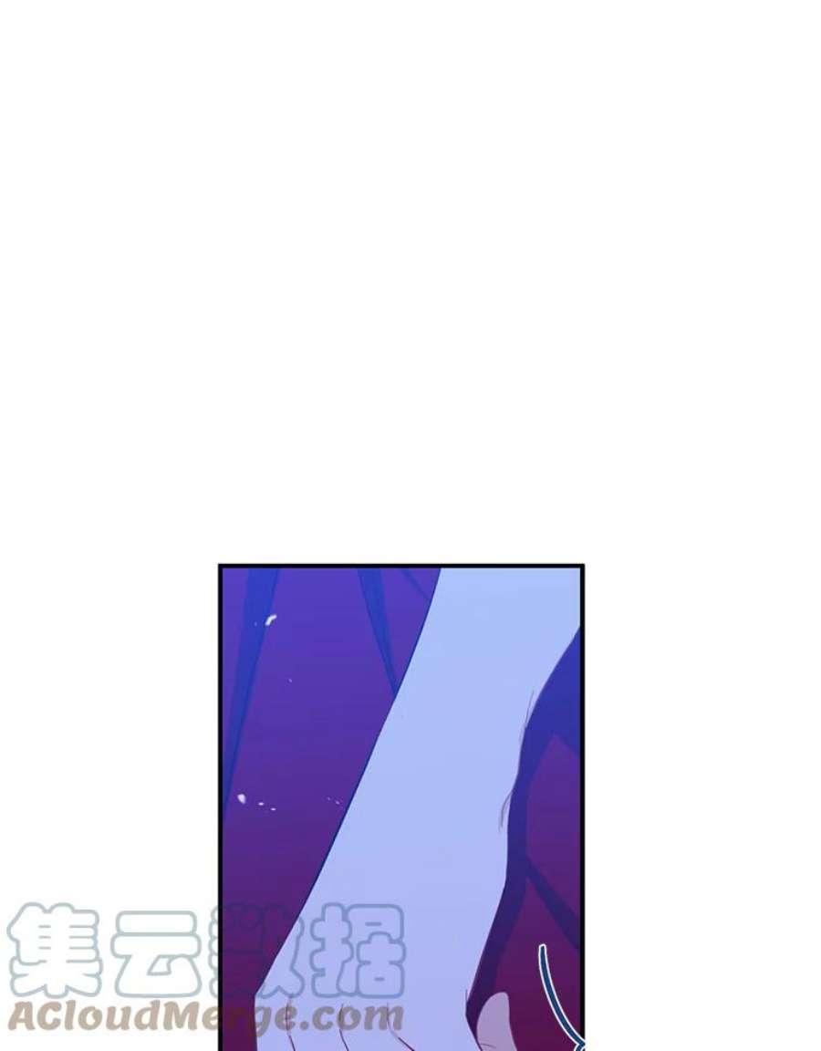 请张嘴，金汤匙来了42.明争暗斗（2）