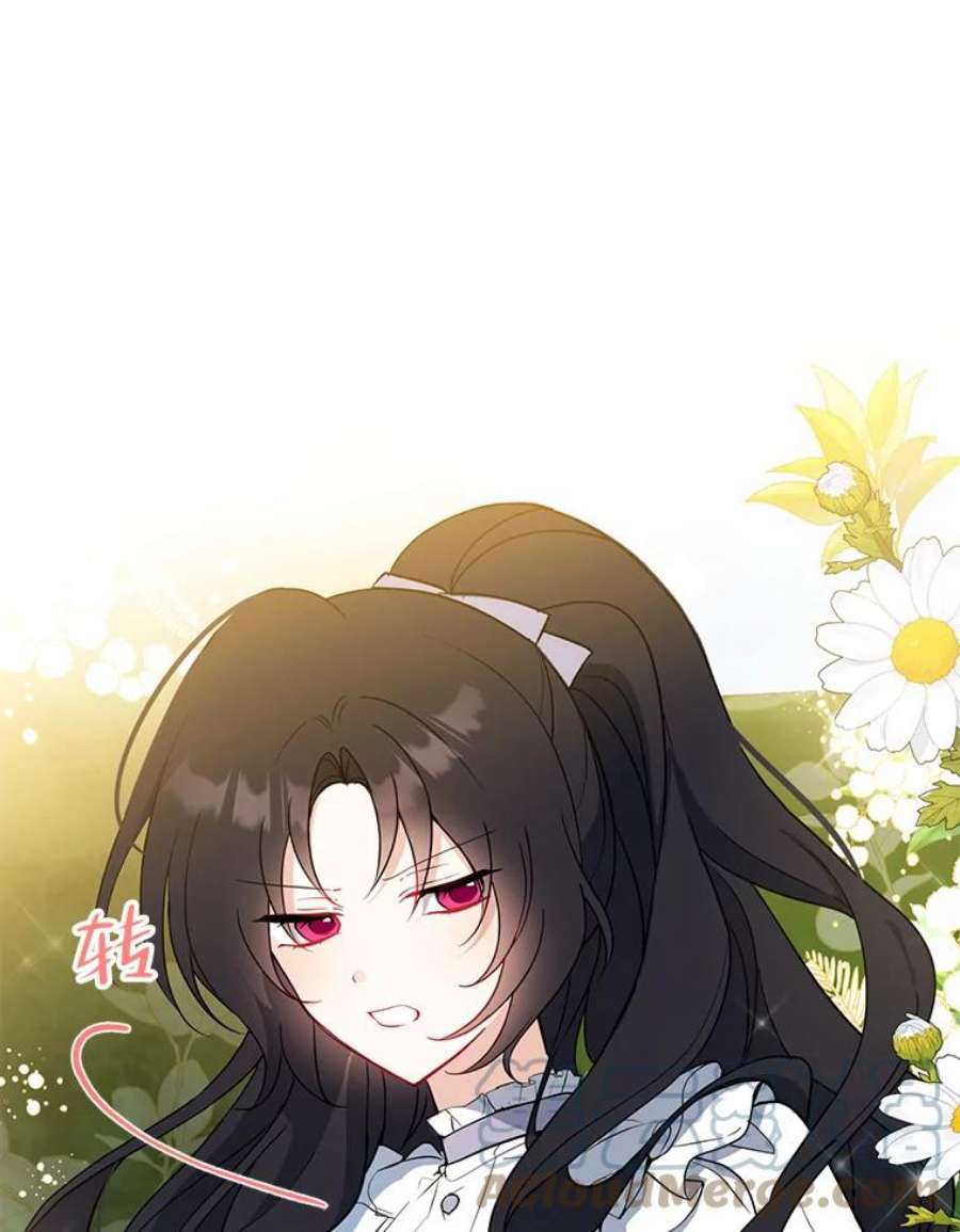 请张嘴，金汤匙来了43.明争暗斗（3）