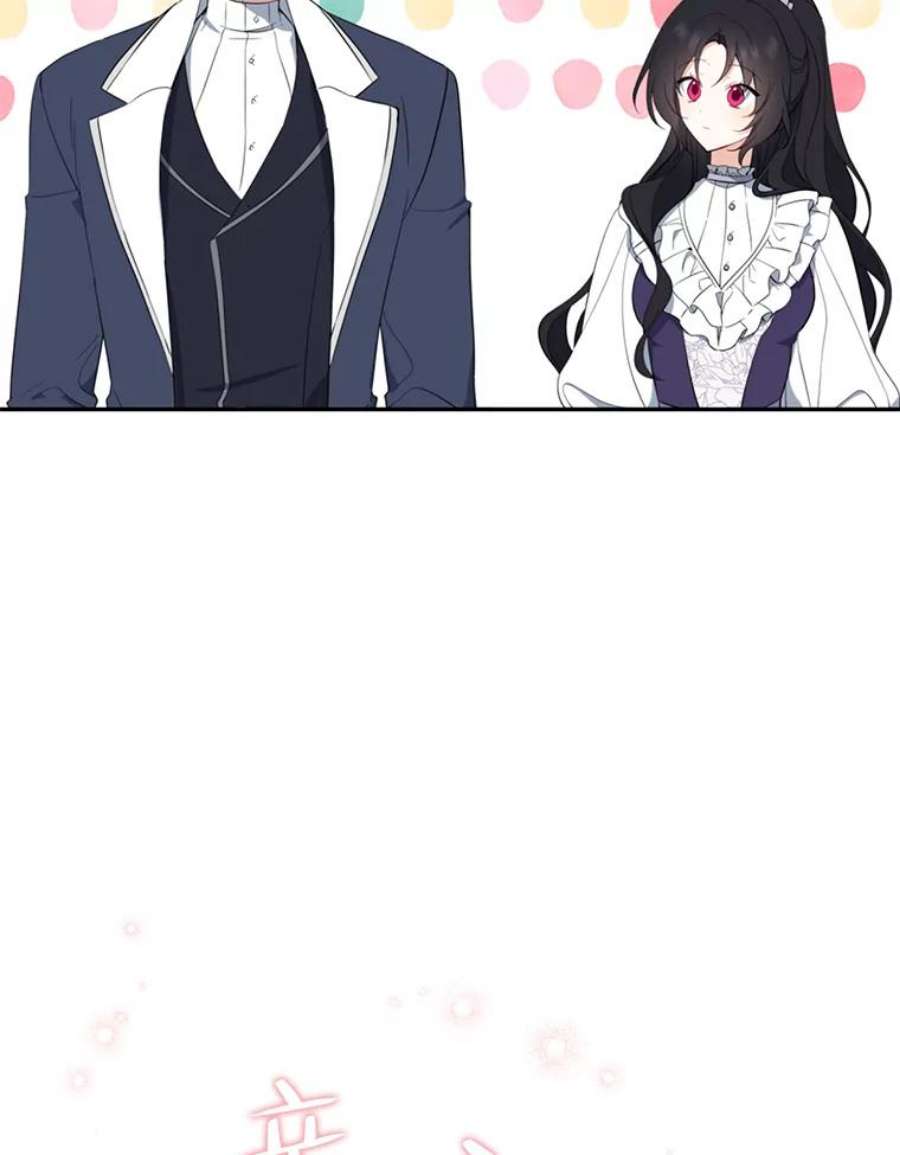 请张嘴，金汤匙来了43.明争暗斗（3）