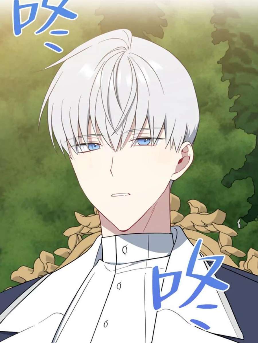 请张嘴，金汤匙来了43.明争暗斗（3）