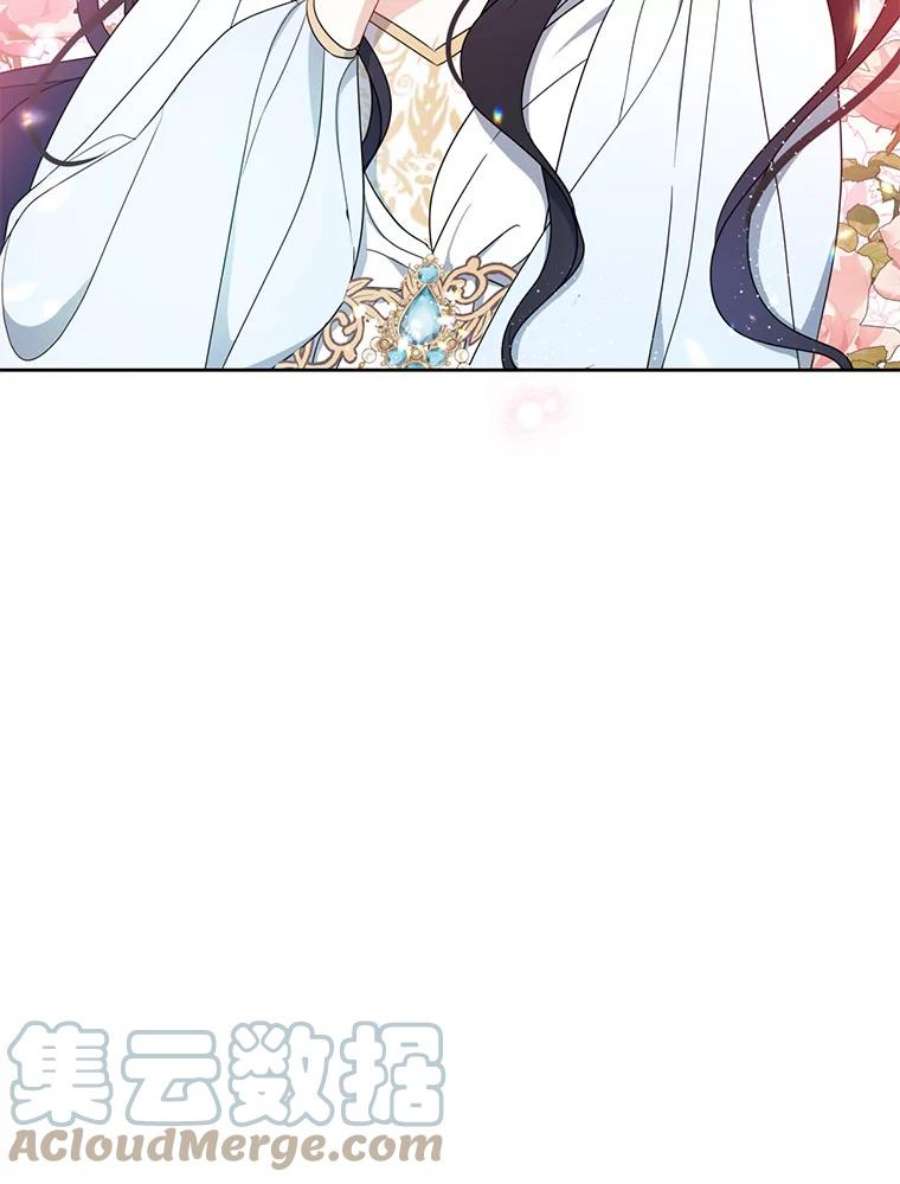 请张嘴，金汤匙来了45.订婚仪式（2）