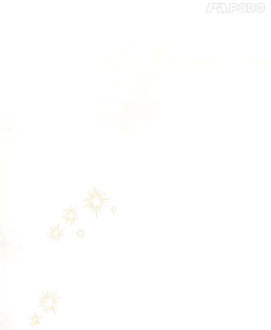 请张嘴，金汤匙来了45.订婚仪式（2）