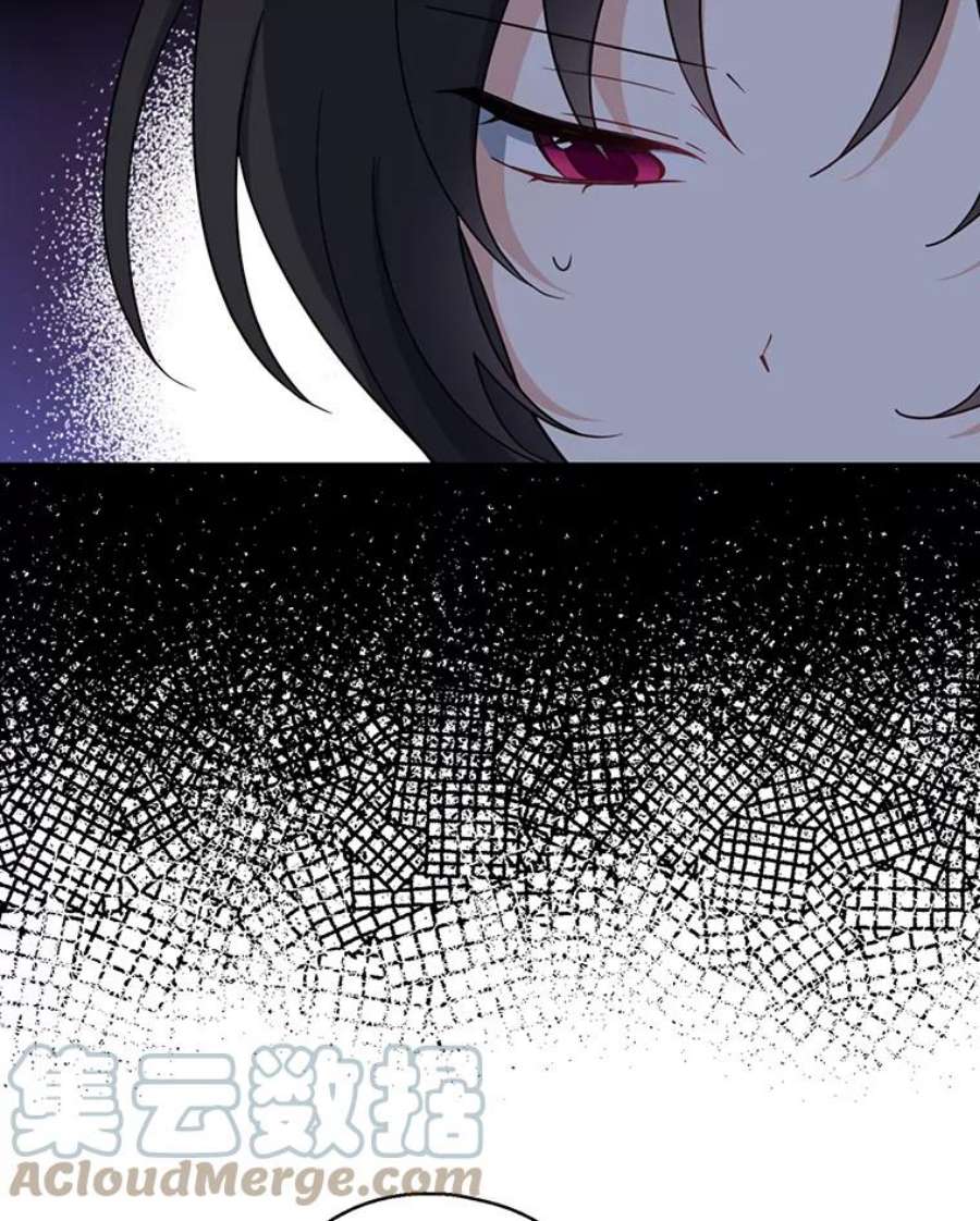 请张嘴，金汤匙来了45.订婚仪式（2）