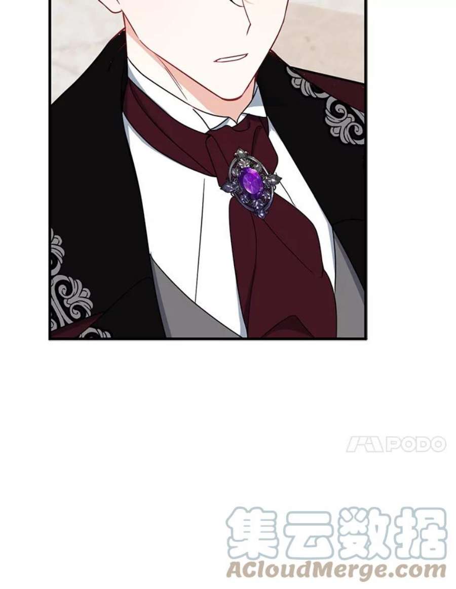 请张嘴，金汤匙来了45.订婚仪式（2）