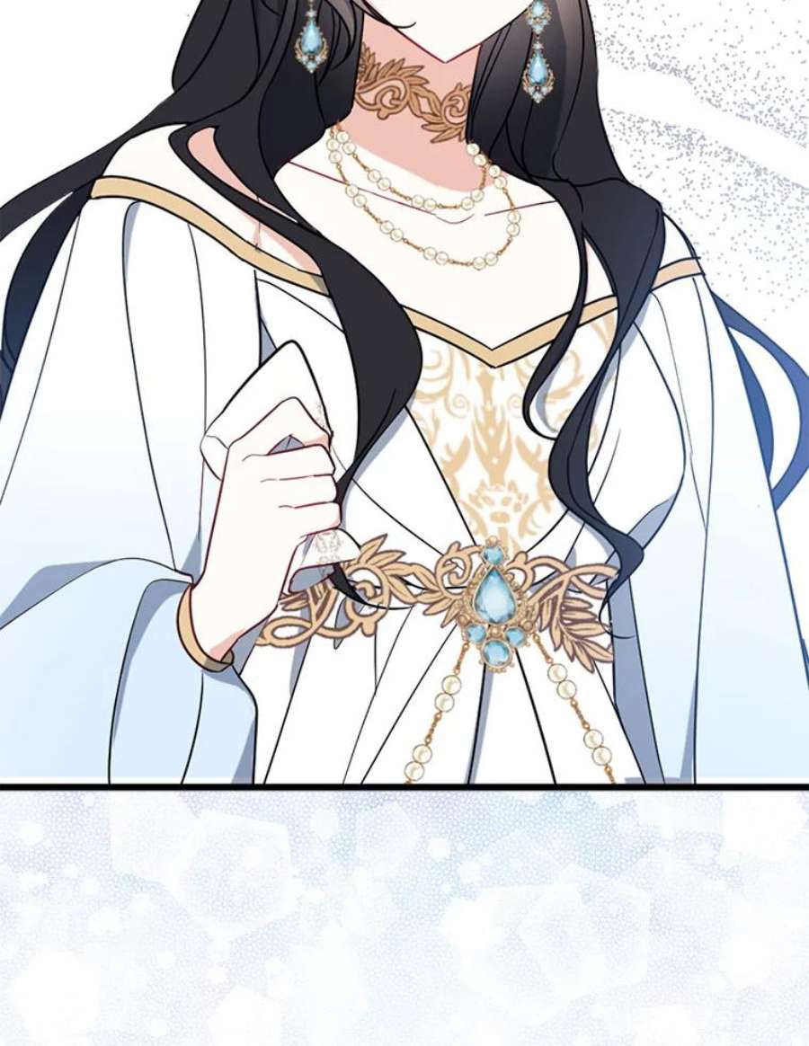 请张嘴，金汤匙来了45.订婚仪式（2）