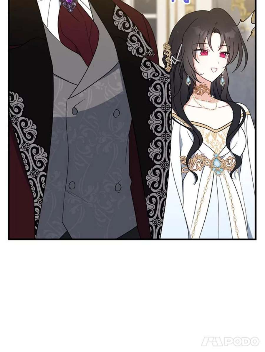 请张嘴，金汤匙来了45.订婚仪式（2）