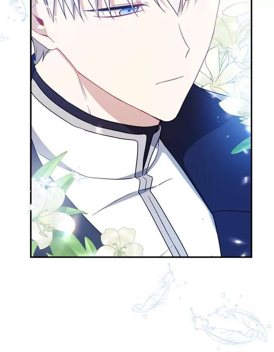 请张嘴，金汤匙来了45.订婚仪式（2）