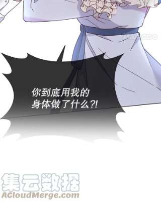 为了帮助你理解0.序章