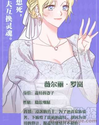 为了帮助你理解0.序章