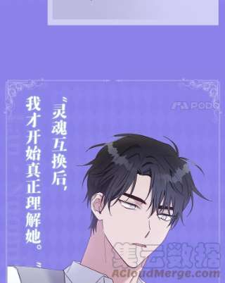 为了帮助你理解0.序章