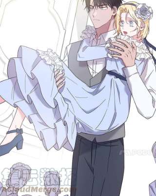 为了帮助你理解0.序章