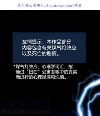 为了帮助你理解1.皇室解散