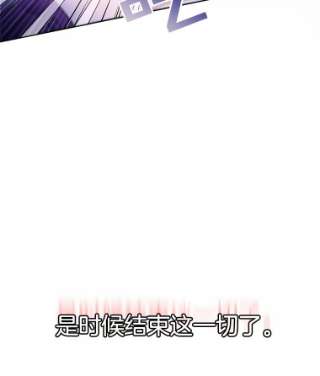 为了帮助你理解1.皇室解散