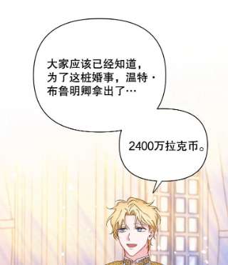 为了帮助你理解1.皇室解散