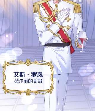 为了帮助你理解1.皇室解散