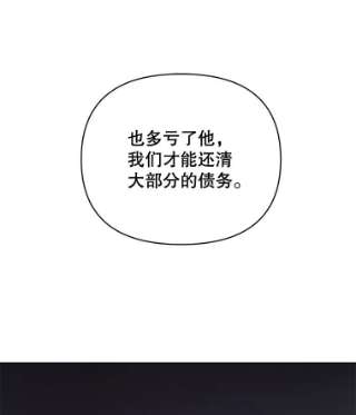 为了帮助你理解1.皇室解散