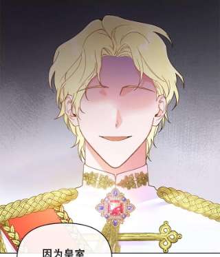 为了帮助你理解1.皇室解散