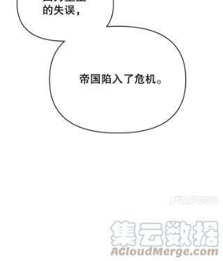 为了帮助你理解1.皇室解散