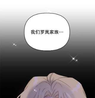 为了帮助你理解1.皇室解散