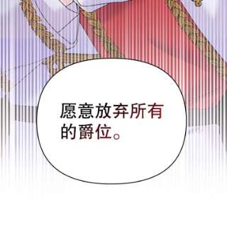 为了帮助你理解1.皇室解散