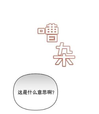 为了帮助你理解1.皇室解散