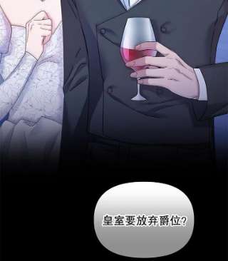 为了帮助你理解1.皇室解散