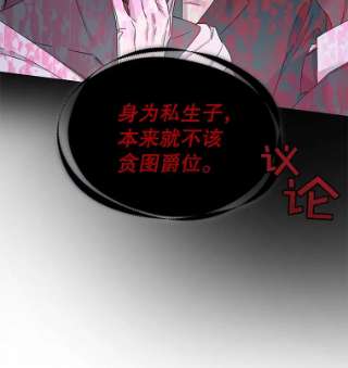 为了帮助你理解1.皇室解散