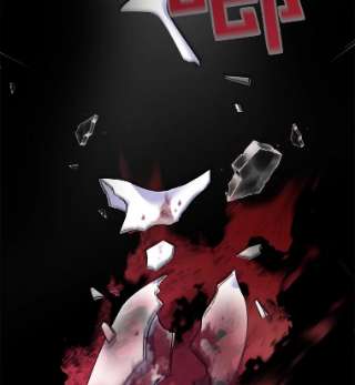 为了帮助你理解1.皇室解散