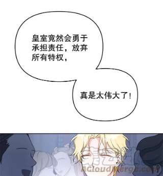 为了帮助你理解1.皇室解散