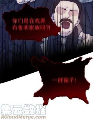 为了帮助你理解1.皇室解散