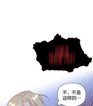 为了帮助你理解1.皇室解散