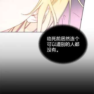 为了帮助你理解1.皇室解散