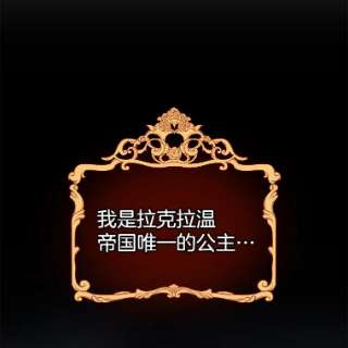 为了帮助你理解1.皇室解散