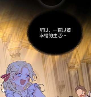 为了帮助你理解1.皇室解散