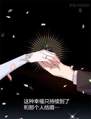 为了帮助你理解1.皇室解散