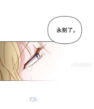 为了帮助你理解1.皇室解散