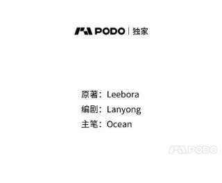 为了帮助你理解1.皇室解散