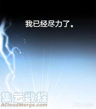 为了帮助你理解1.皇室解散