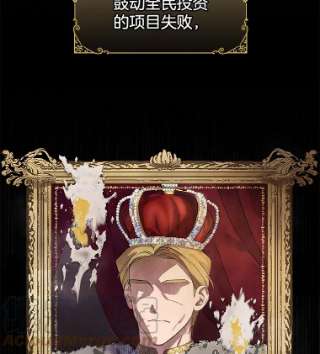 为了帮助你理解1.皇室解散