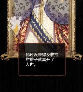 为了帮助你理解1.皇室解散