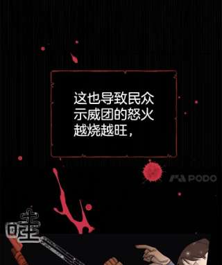 为了帮助你理解1.皇室解散