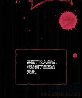 为了帮助你理解1.皇室解散