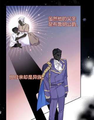 为了帮助你理解1.皇室解散